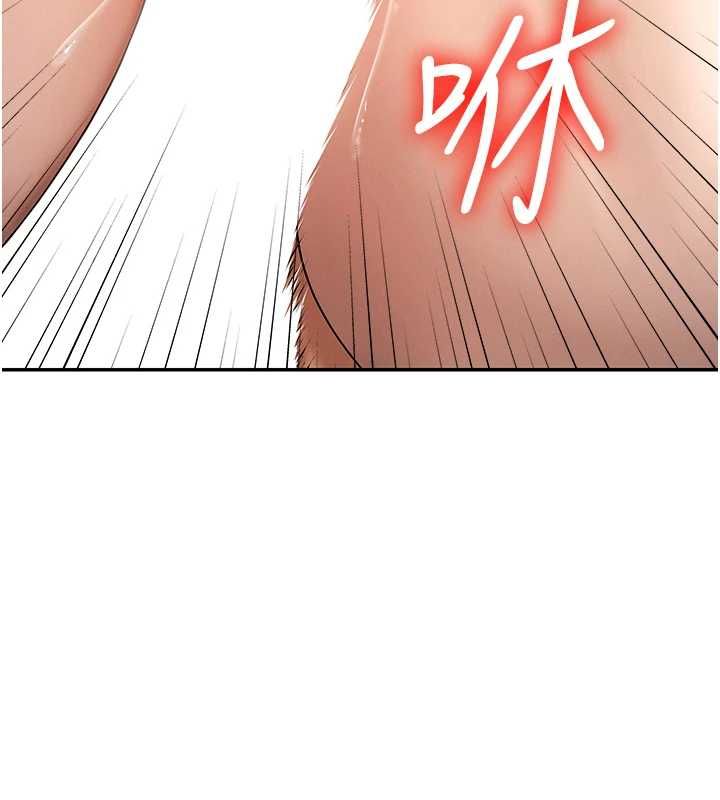 肉體審判第48話-母狗馴服完畢