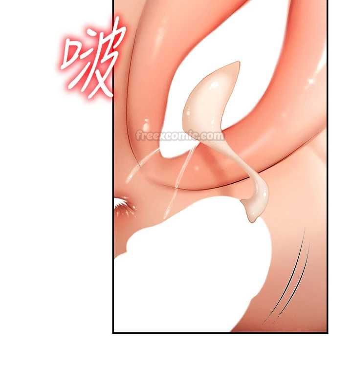 肉體審判第48話-母狗馴服完畢