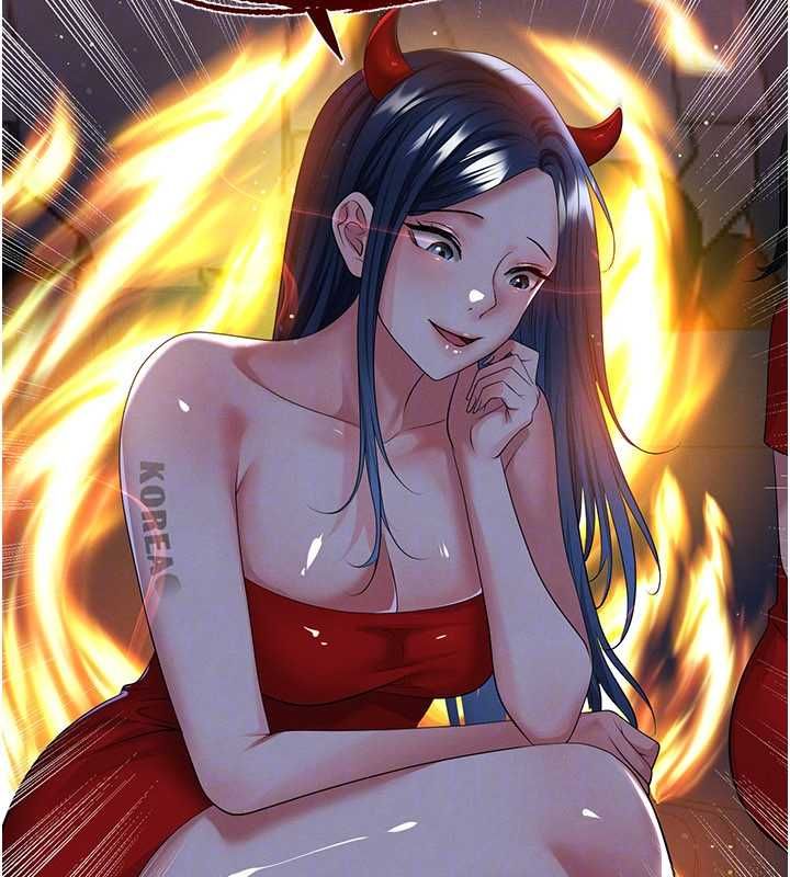 足球型男脫單指南第59話-韓日對戰即將開打