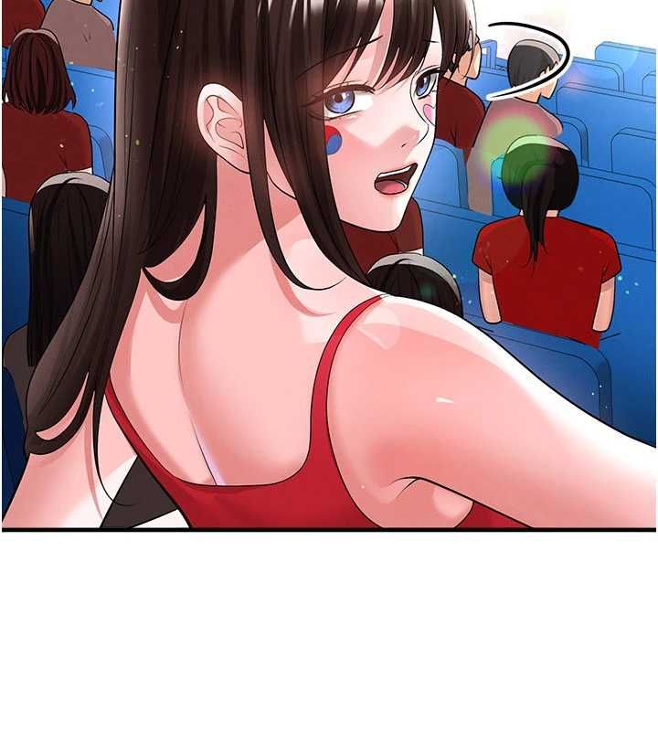 足球型男脫單指南第59話-韓日對戰即將開打