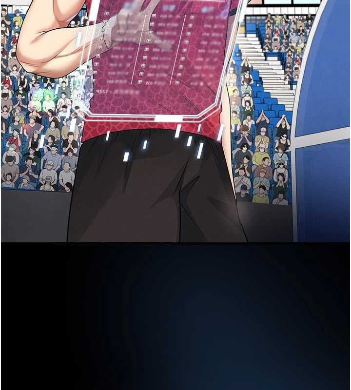 足球型男脫單指南第59話-韓日對戰即將開打