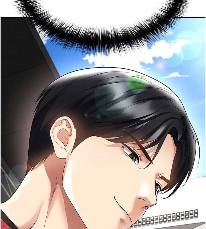 足球型男脫單指南第59話-韓日對戰即將開打