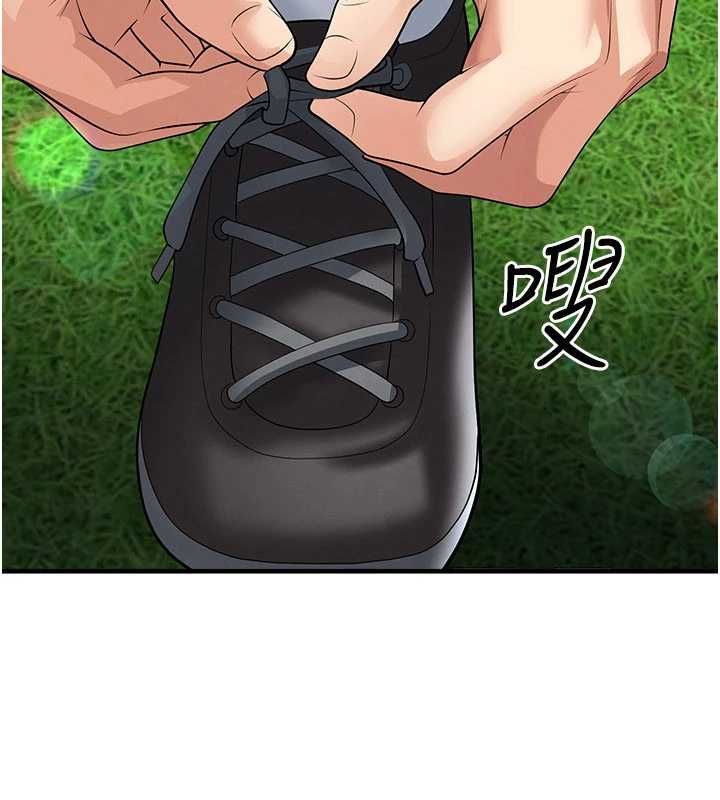 足球型男脫單指南第59話-韓日對戰即將開打