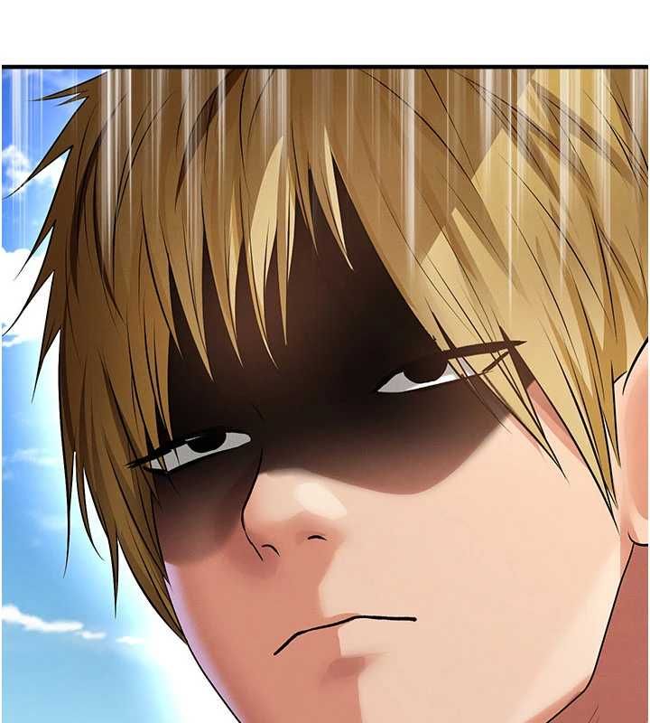 足球型男脫單指南第59話-韓日對戰即將開打