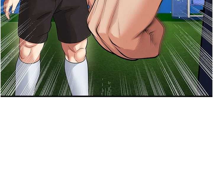 足球型男脫單指南第59話-韓日對戰即將開打