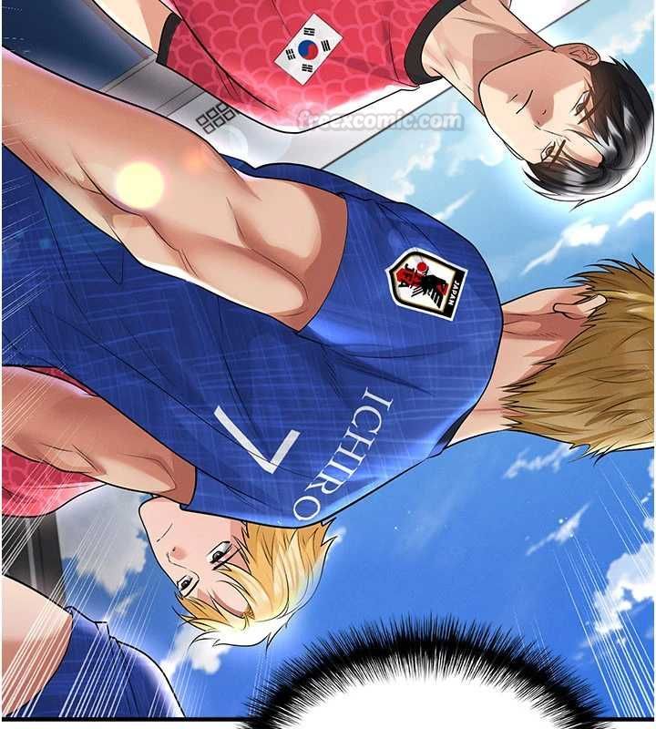 足球型男脫單指南第59話-韓日對戰即將開打