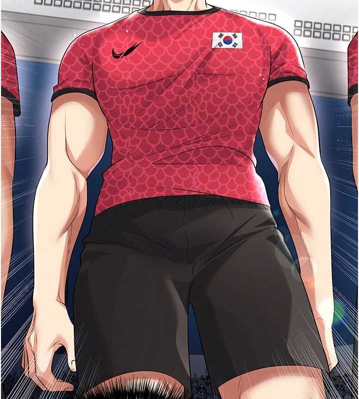 足球型男脫單指南第59話-韓日對戰即將開打