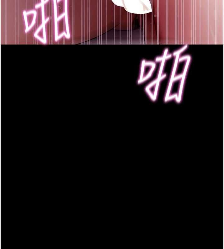 拜脫拜脫App第60話-發情的女教授小穴