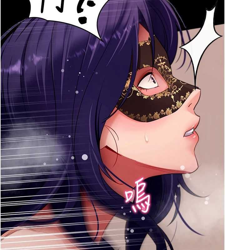 拜脫拜脫App第60話-發情的女教授小穴