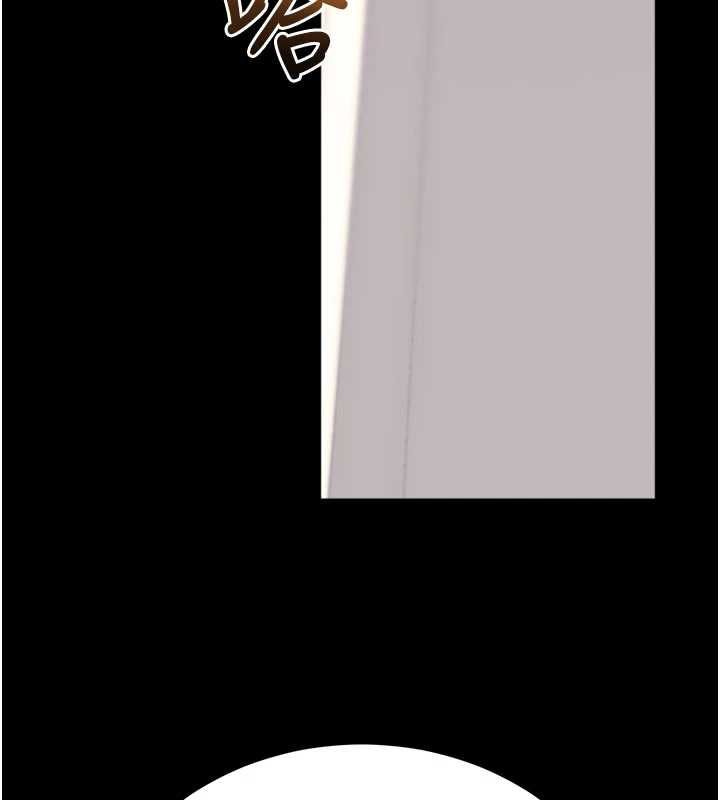 拜脫拜脫App第60話-發情的女教授小穴