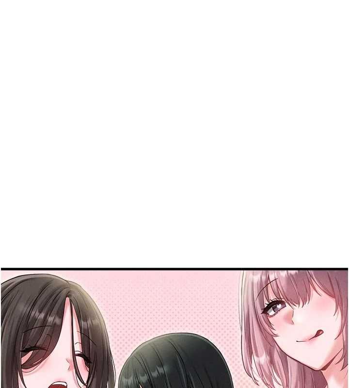 男人配額制第42話-與好友共享男人