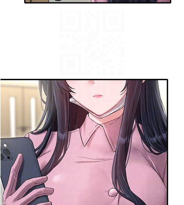 男人配額制第42話-與好友共享男人