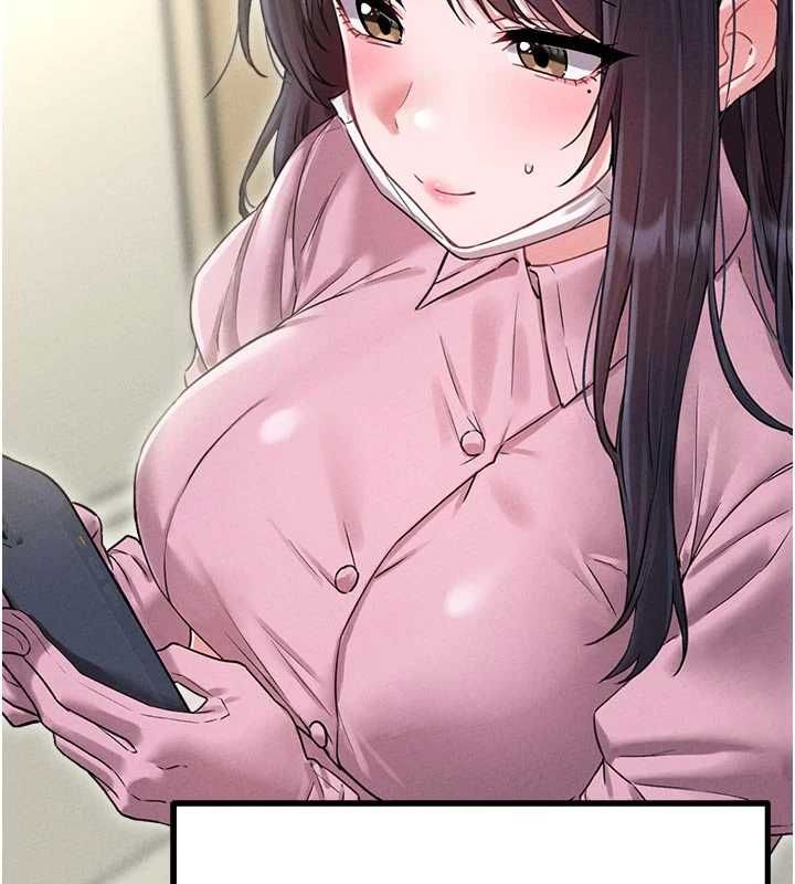 男人配額制第42話-與好友共享男人