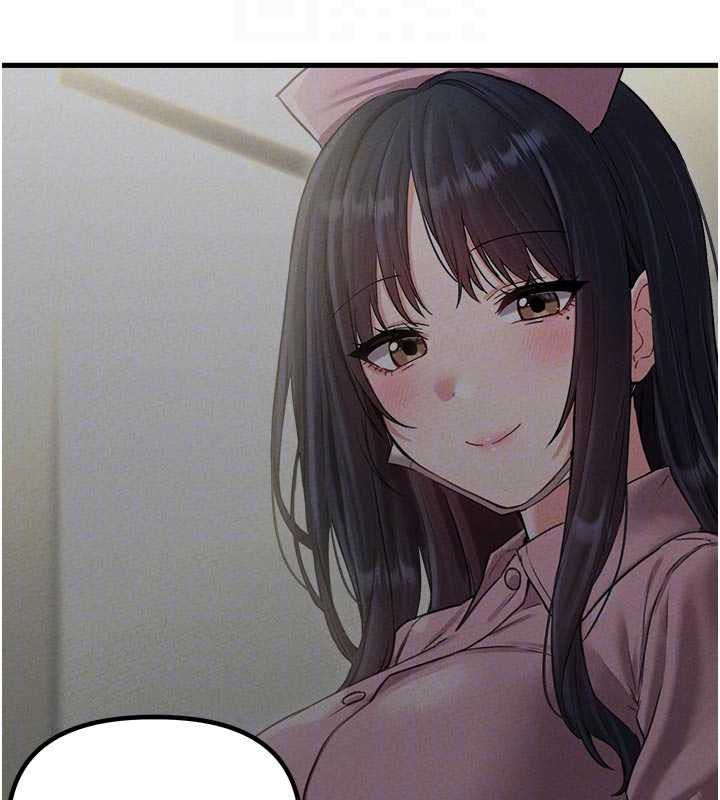 男人配額制第42話-與好友共享男人