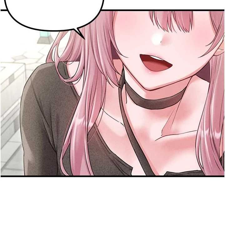 男人配額制第42話-與好友共享男人