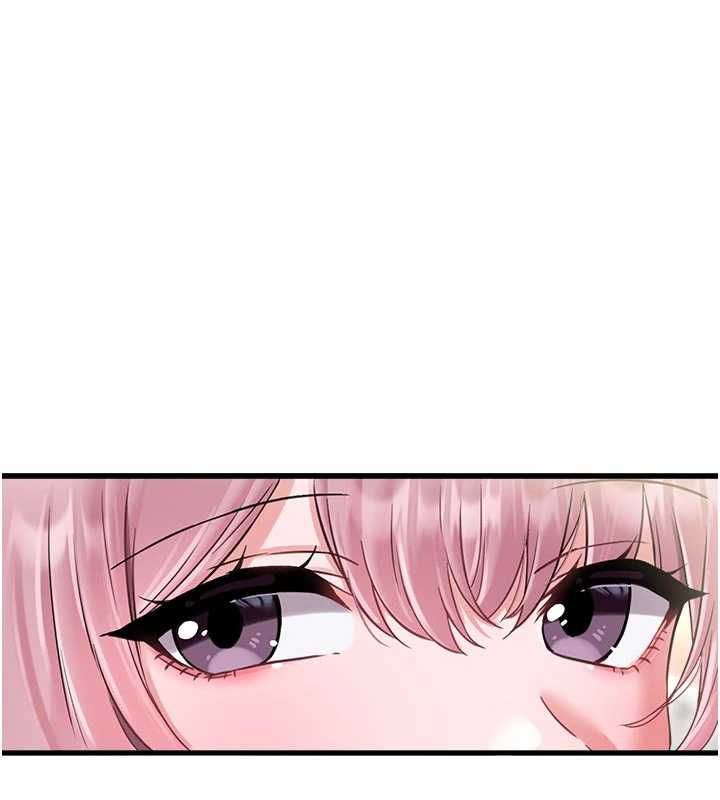 男人配額制第42話-與好友共享男人