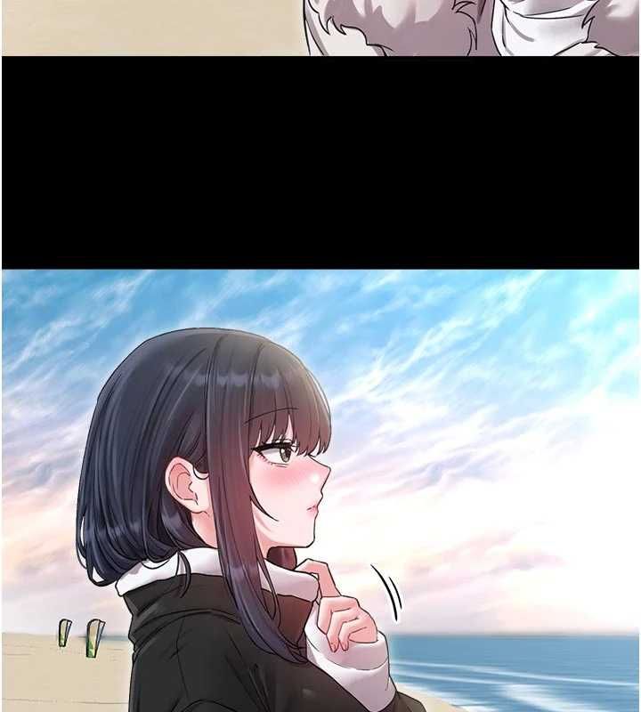 男人配額制第42話-與好友共享男人