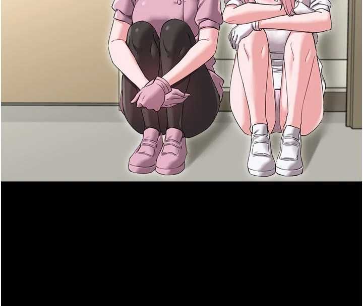 男人配額制第42話-與好友共享男人