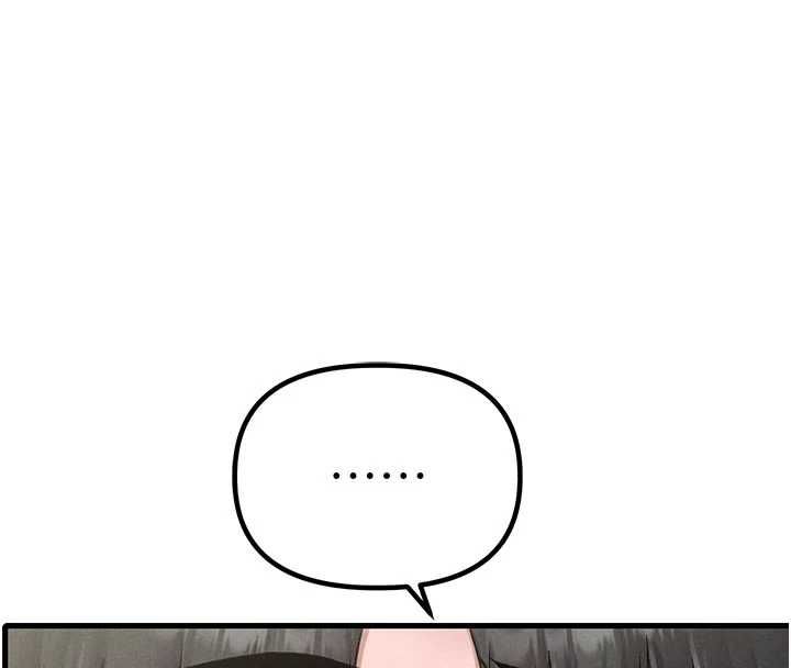 男人配額制第42話-與好友共享男人