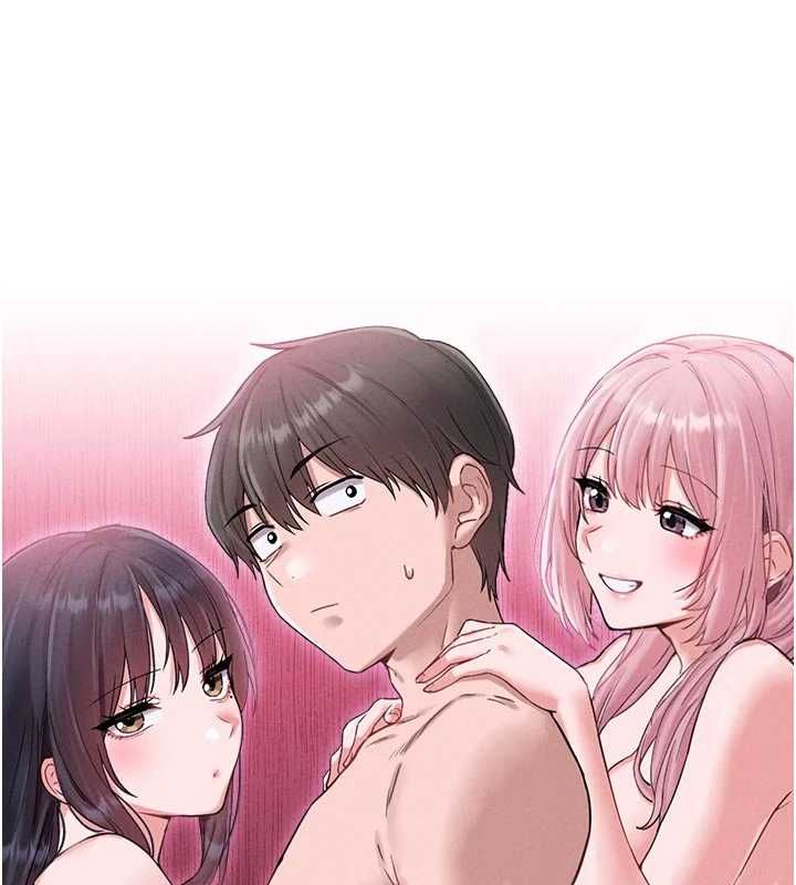 男人配額制第42話-與好友共享男人