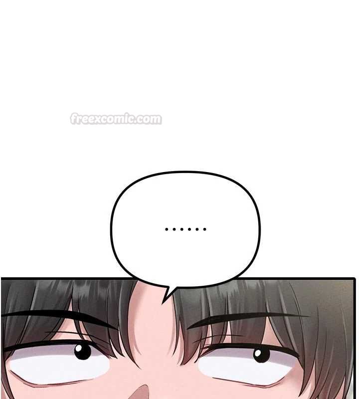 男人配額制第42話-與好友共享男人