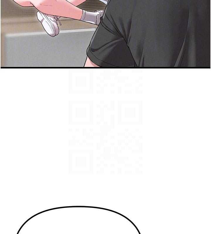 男人配額制第42話-與好友共享男人