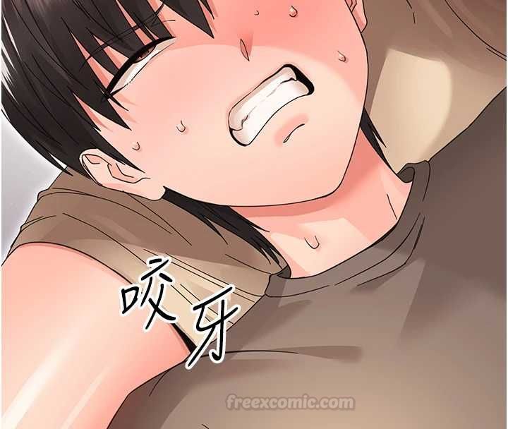 幼惑第24話-適合打奶炮的軟綿巨乳