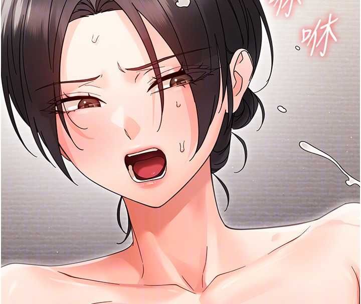 幼惑第24話-適合打奶炮的軟綿巨乳