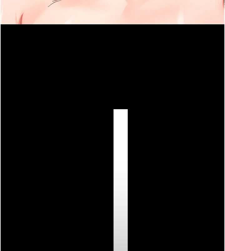 幼惑第24話-適合打奶炮的軟綿巨乳