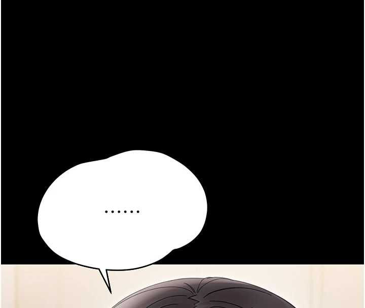 幼惑第24話-適合打奶炮的軟綿巨乳