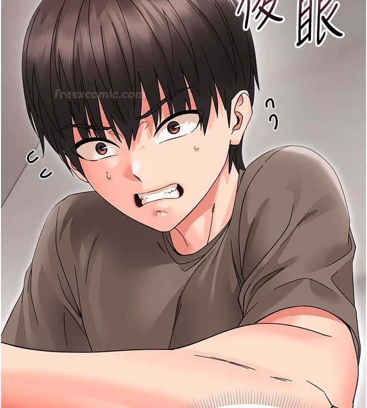 幼惑第24話-適合打奶炮的軟綿巨乳