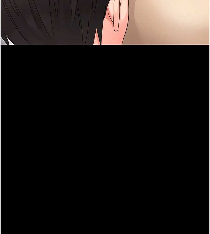 幼惑第24話-適合打奶炮的軟綿巨乳