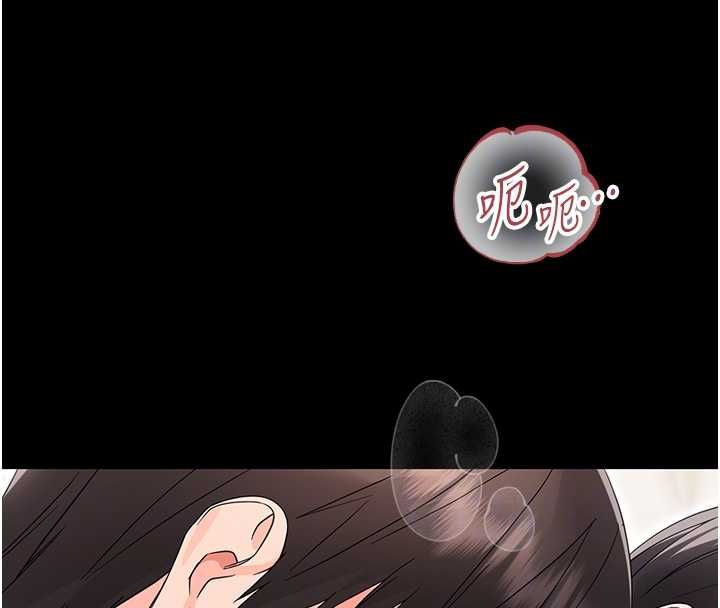 幼惑第24話-適合打奶炮的軟綿巨乳