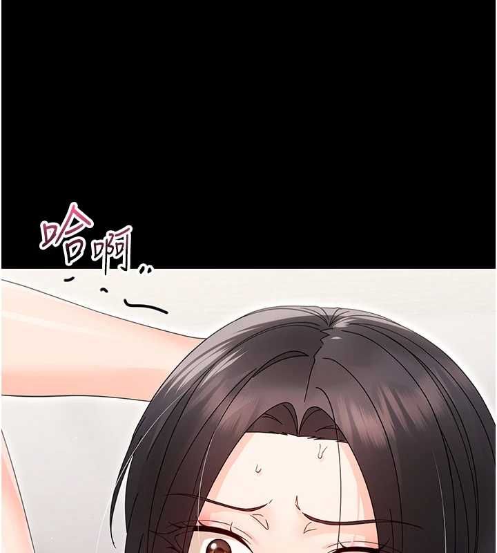 幼惑第24話-適合打奶炮的軟綿巨乳