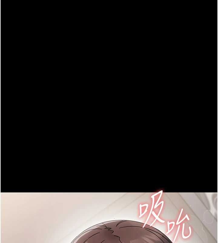 幼惑第24話-適合打奶炮的軟綿巨乳