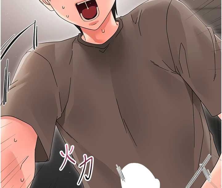 幼惑第24話-適合打奶炮的軟綿巨乳