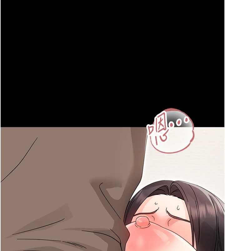 幼惑第24話-適合打奶炮的軟綿巨乳