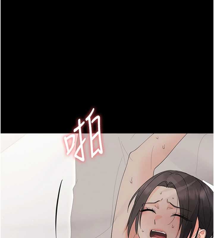 幼惑第24話-適合打奶炮的軟綿巨乳