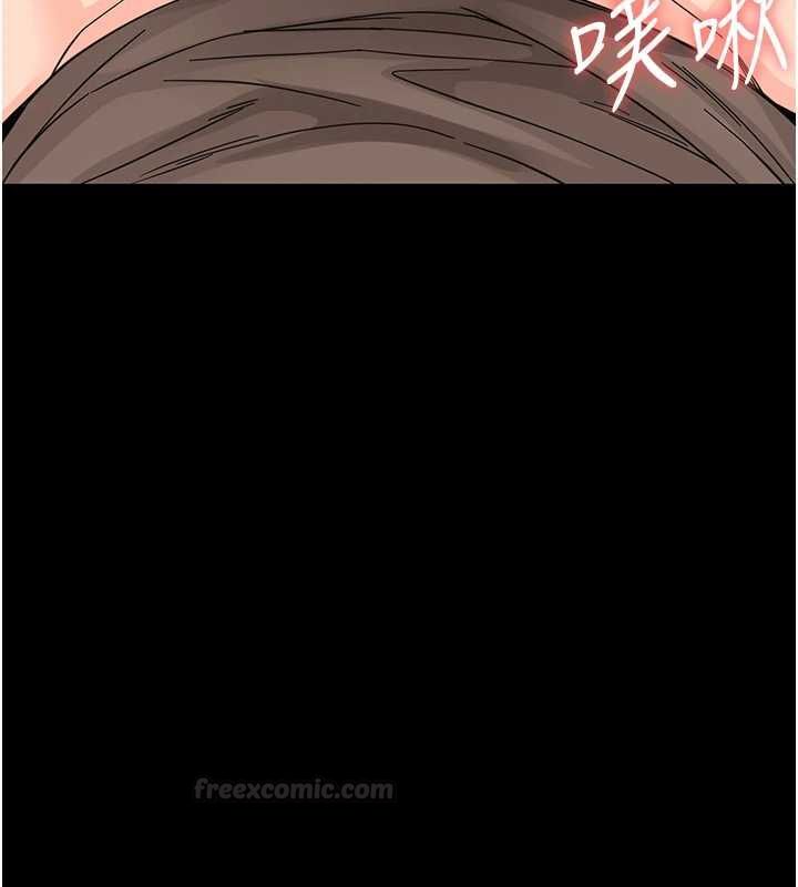 幼惑第24話-適合打奶炮的軟綿巨乳