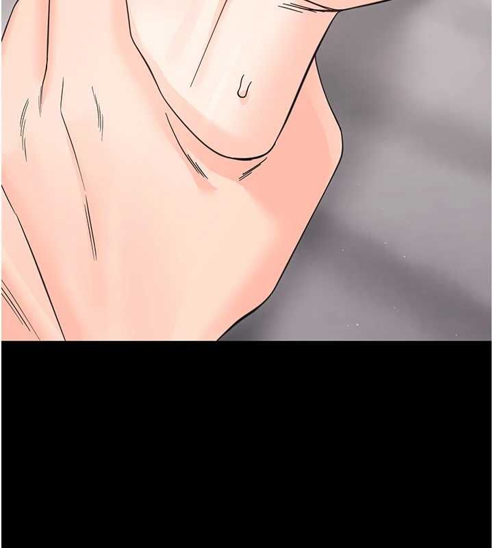 幼惑第24話-適合打奶炮的軟綿巨乳