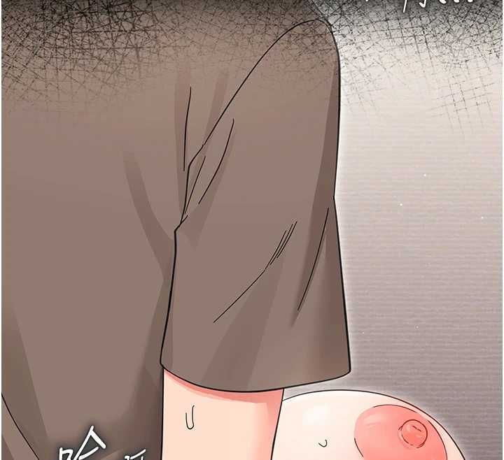 幼惑第24話-適合打奶炮的軟綿巨乳