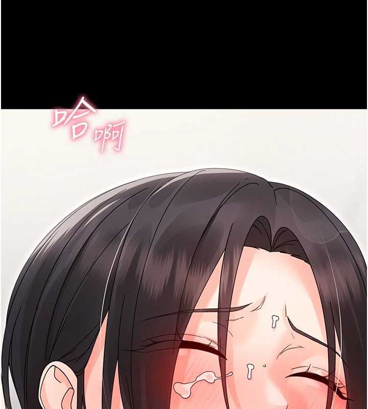 幼惑第24話-適合打奶炮的軟綿巨乳