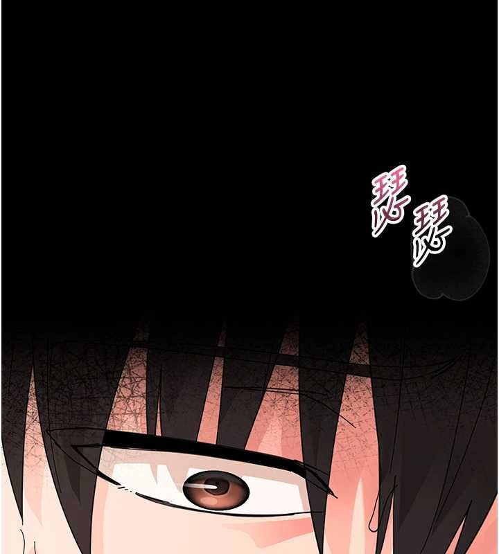 幼惑第24話-適合打奶炮的軟綿巨乳