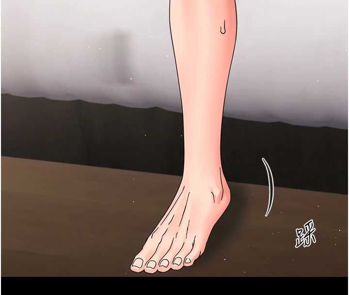 幼惑第24話-適合打奶炮的軟綿巨乳