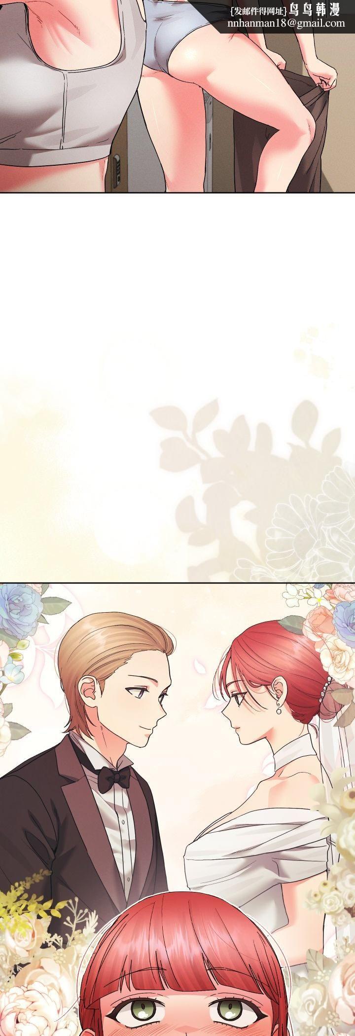 分身使我無限變強第39話