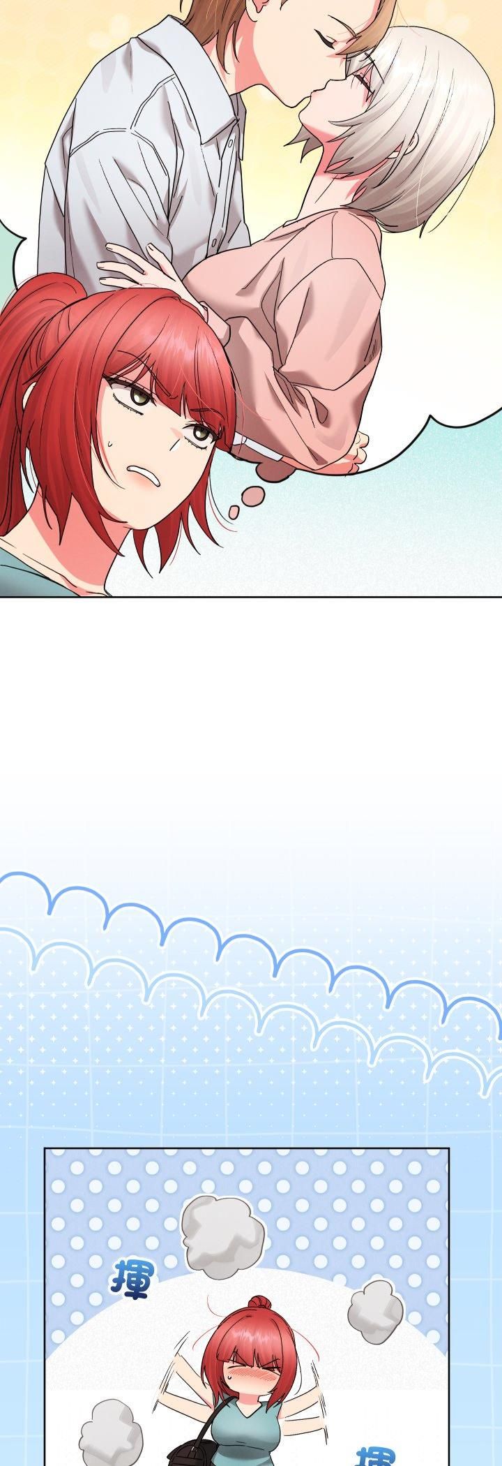 分身使我無限變強第39話