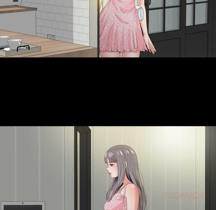 無法上色的關係第21話