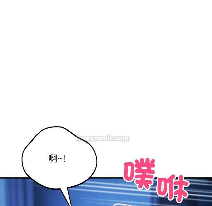 神雕闖都市第36話