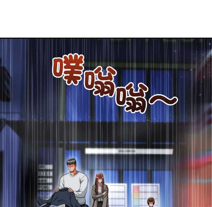 神雕闖都市第36話