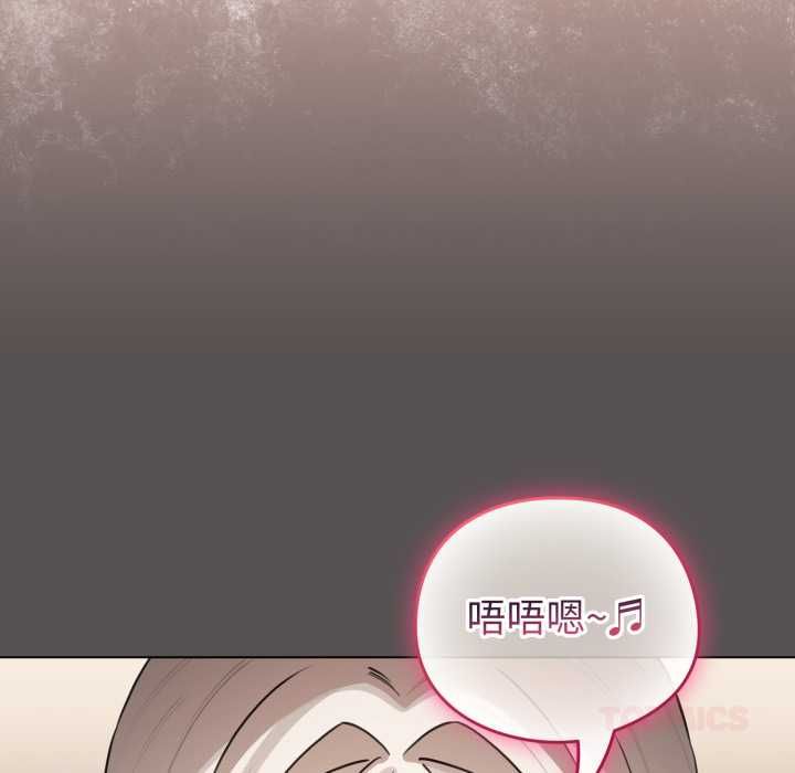 配角的生存任務第60話